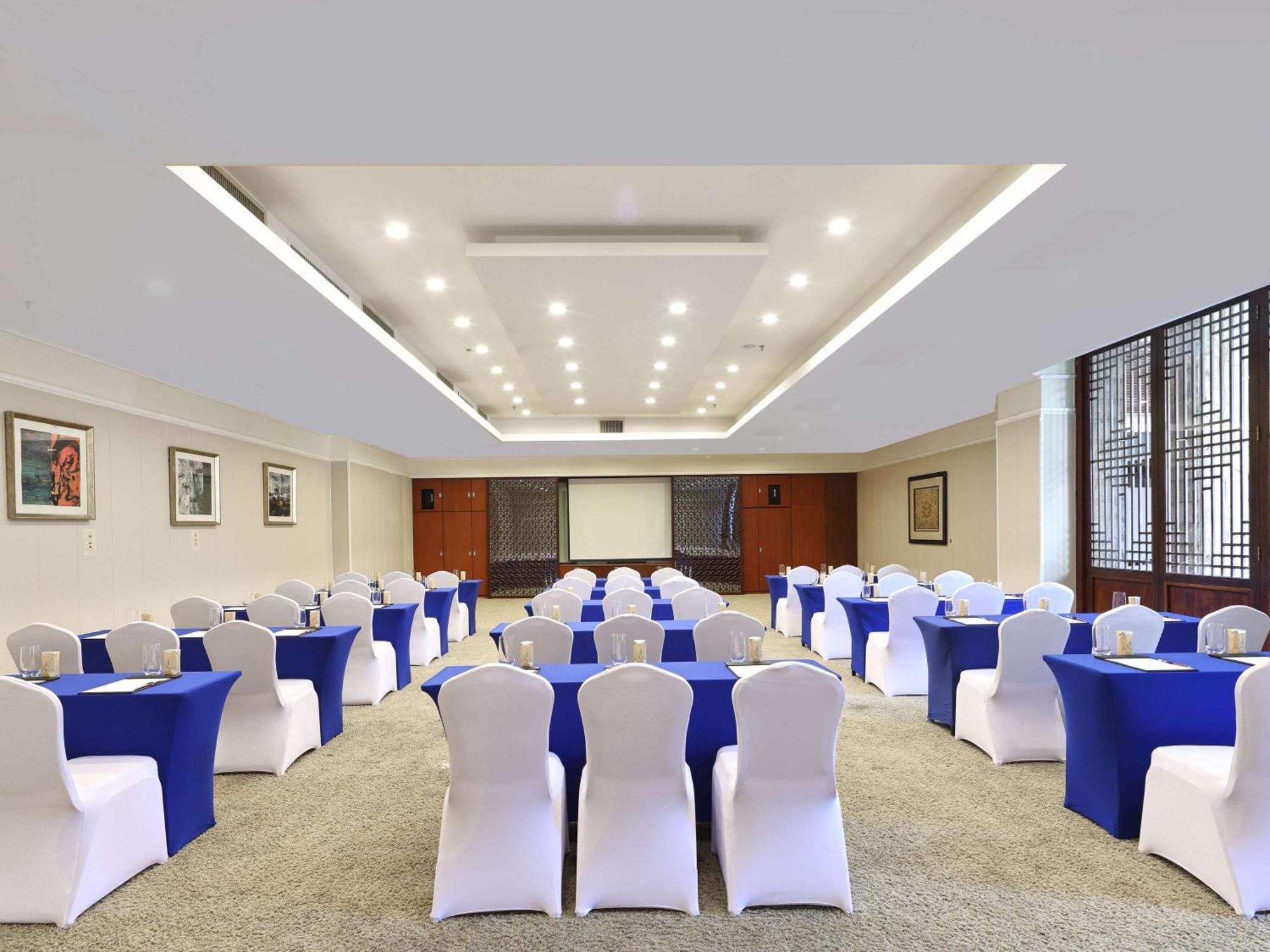 Swissotel Yalong Bay 5*